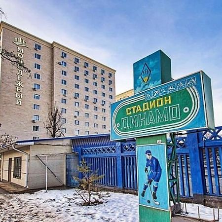 Суперкомфортная 1-Ком Квартира В Самом Центре Г.Алматы Almatı Dış mekan fotoğraf
