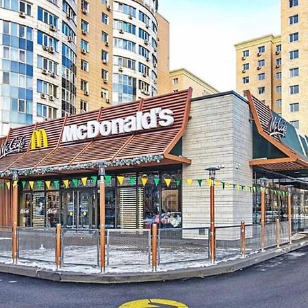 Суперкомфортная 1-Ком Квартира В Самом Центре Г.Алматы Almatı Dış mekan fotoğraf