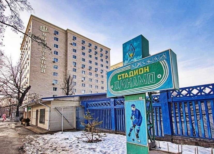 Суперкомфортная 1-Ком Квартира В Самом Центре Г.Алматы Almatı Dış mekan fotoğraf