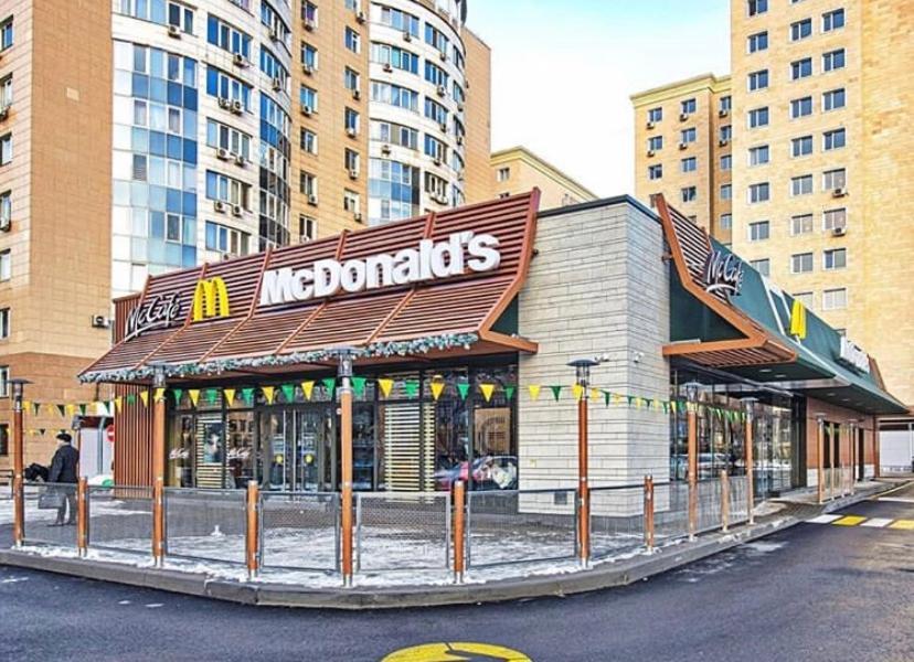 Суперкомфортная 1-Ком Квартира В Самом Центре Г.Алматы Almatı Dış mekan fotoğraf